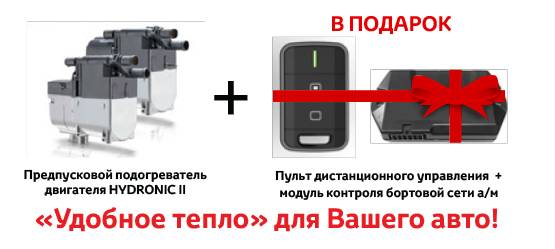 Изображение на странице Другое Тойота Центр Томск