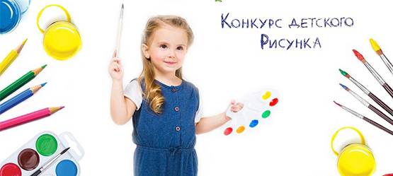 Изображение на странице Другое Тойота Центр Томск