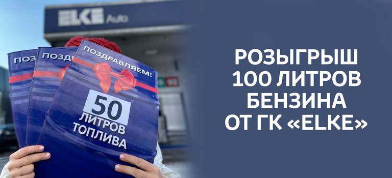 Изображение на странице Другое Тойота Центр Томск