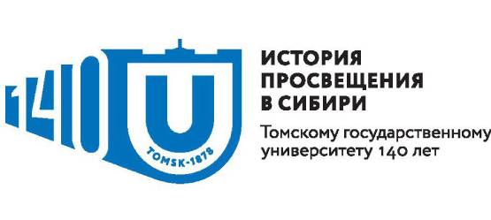 Изображение на странице Мероприятие Тойота Центр Томск