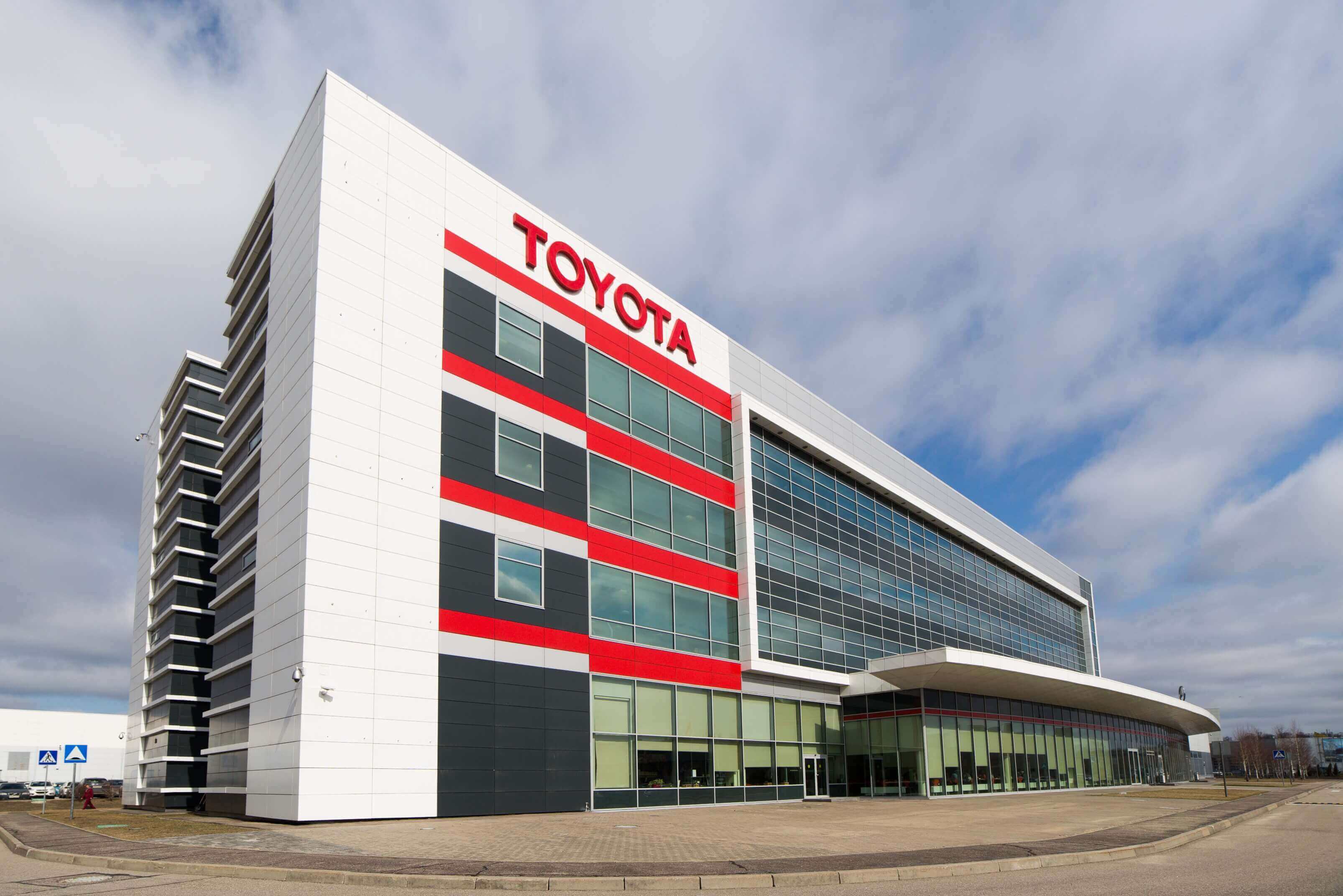Изображение на странице Последние новости и события в мире Toyota Тойота Центр Томск