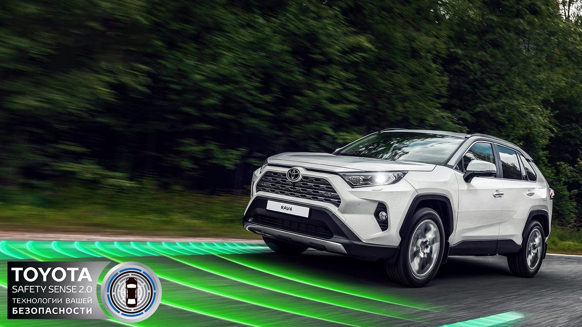 Изображение на странице Последние новости и события в мире Toyota Тойота Центр Томск